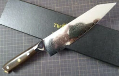 TwoSun Kitchen Knife Ironwood Handle Damascus Plain Edge TS709-DA -Twosun 02379861 15c7 484b ad29 428775cc18aa 77516.1654632105