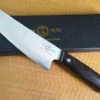 TwoSun Kitchen Knife Ebony Wood Handle AUS-10 Plain Edge TS803 -Twosun 8fd44bb5 cc77 4dcc b1c1 a2d37c4888fc 62519.1654625082