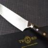 TwoSun Kitchen Knife Ironwood Handle Damascus Plain Edge TS709-DA -Twosun f0191f3f 52de 4397 ab42 7347291f2b36 33283.1654632104